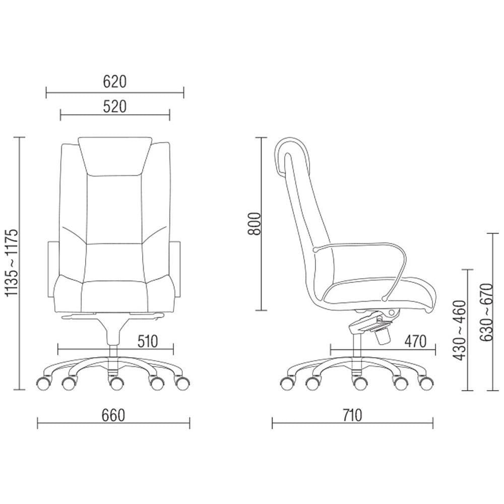 Kit 2 Cadeiras De Escritório Presidente Cinza