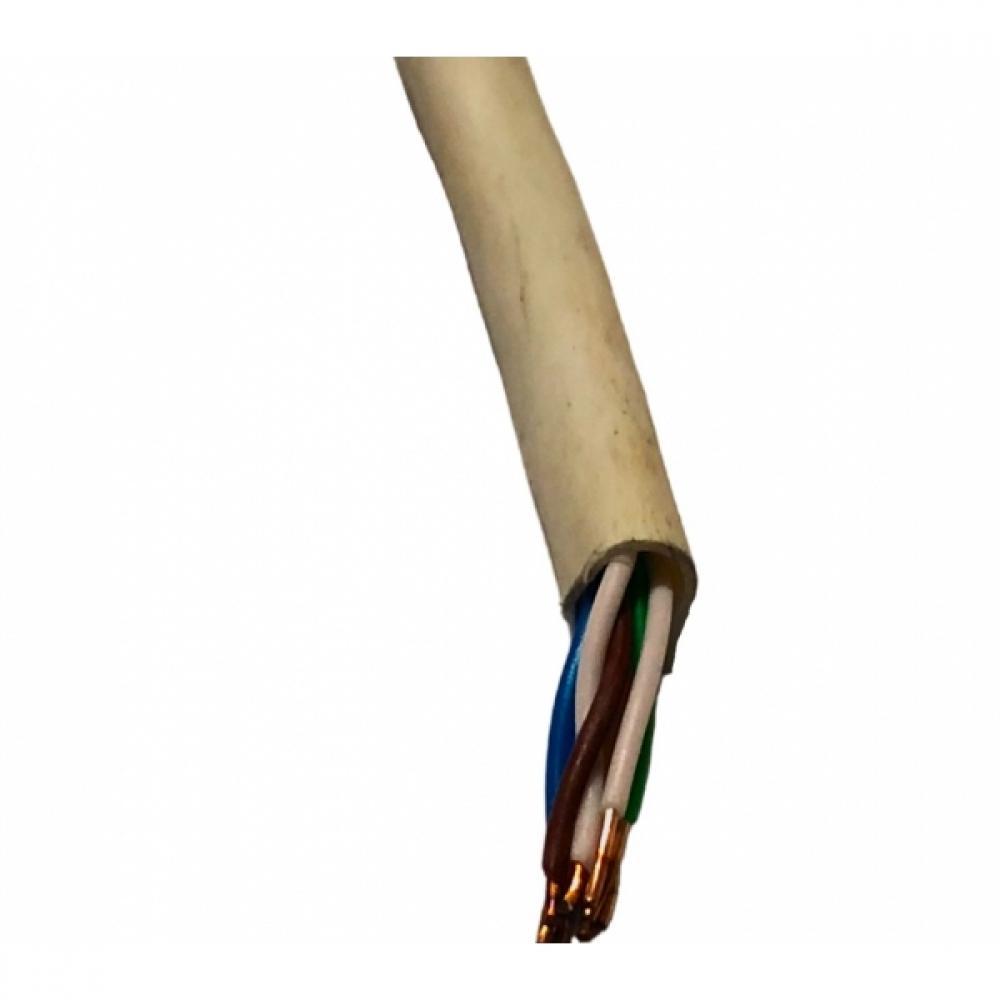Cabo De Rede Cat5 100 Metro Branco Internet Lan Furukawa