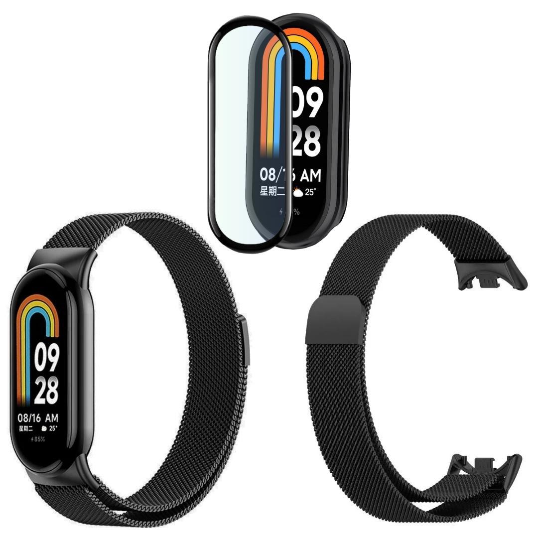 Miniatura Pulseira Inox Para Xiaomi Mi Band 8 2023 + Película Silicone
