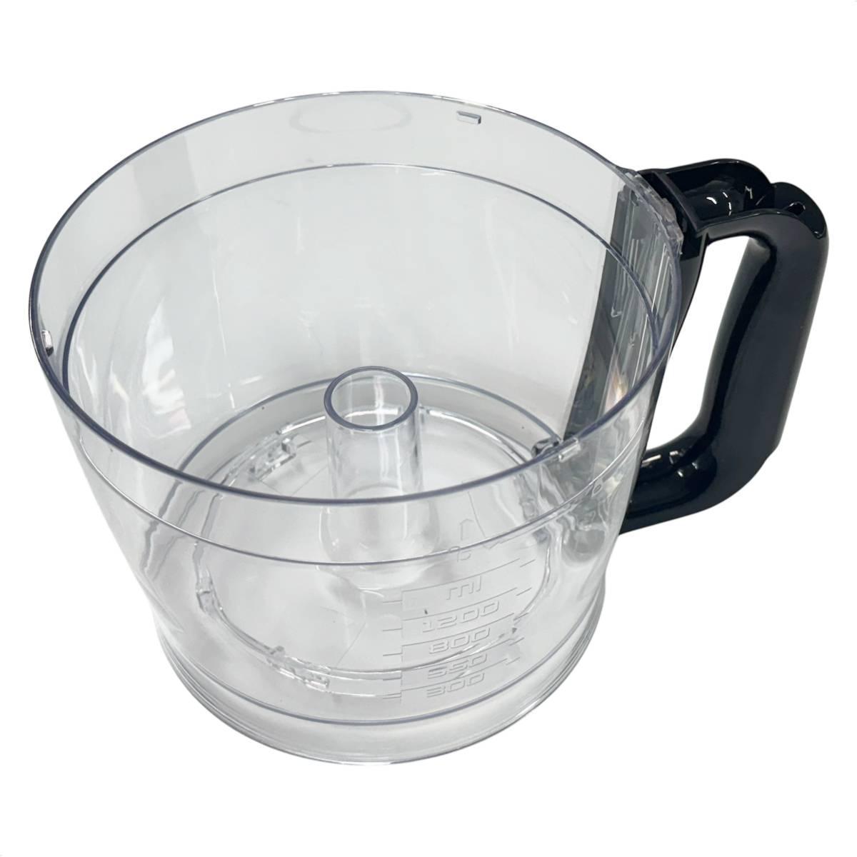 Jarra Copo Multiprocessador All In One Philco Pmp1200Pi