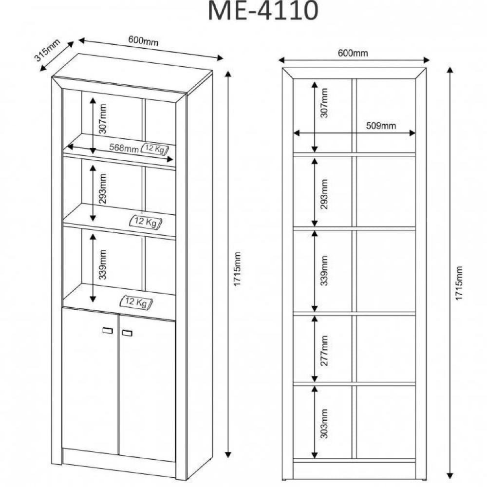 Miniatura Kit 3 Armários para Escritório Aberto 2 Portas e 3 Prateleiras ME4110 Espresso Móveis Nogal