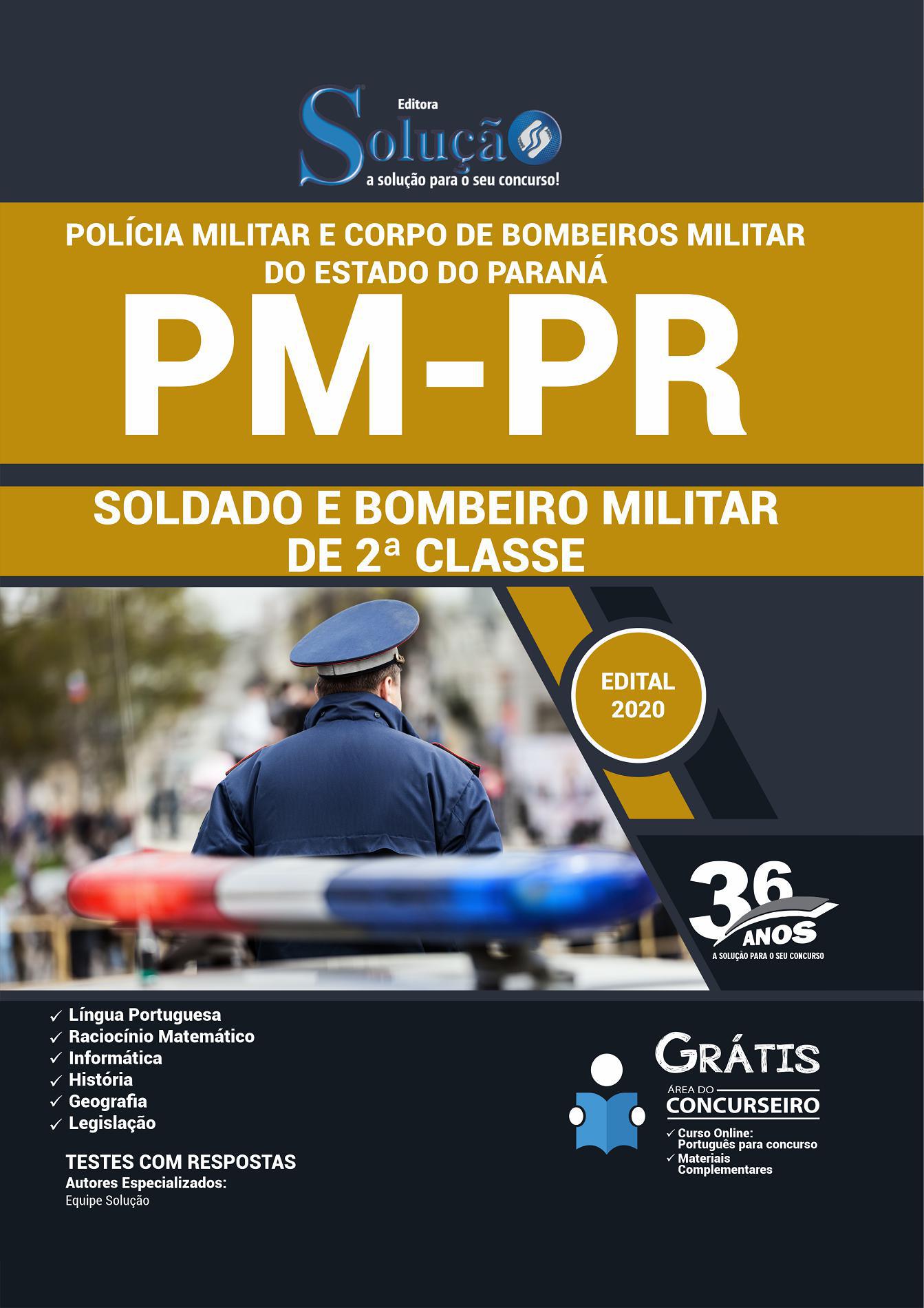 Miniatura Apostila PM PR - Soldado e Bombeiro Militar 2ª Classe