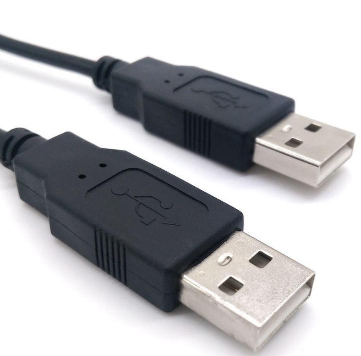Miniatura Cabo Usb 2.0 Macho X Macho Com 1,50M