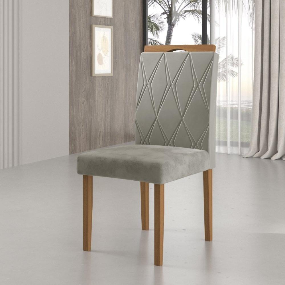 Miniatura Kit 4 Cadeiras com Puxador 02 Madenova Móveis Bege/Mel