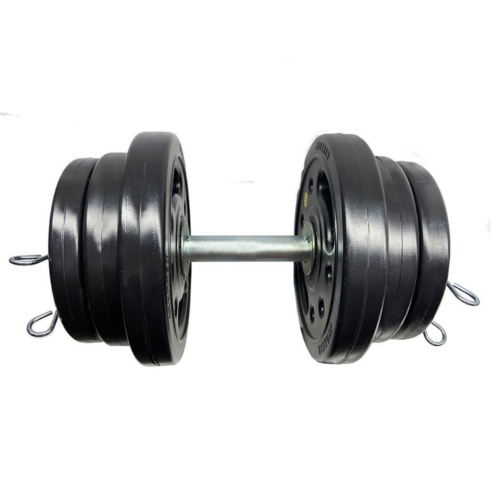 Miniatura Kit Anilha 12 Kg + Barra De 40 Cm Com Presilhas