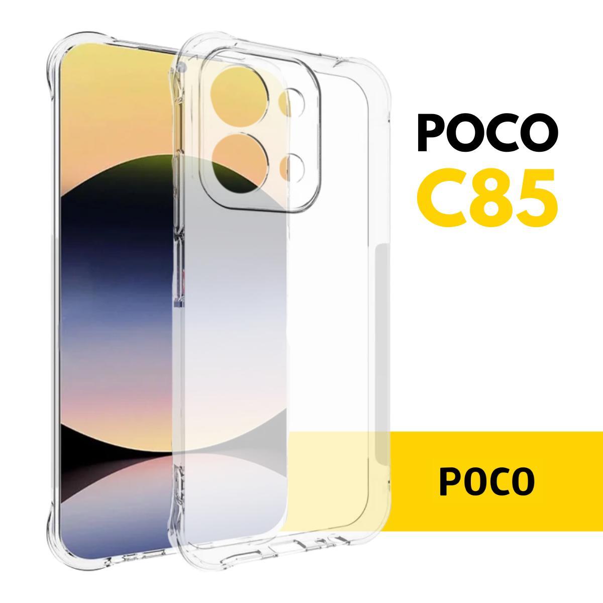 Miniatura Capinha Capa Transparente Para Poco C85 + Película Vidro 3D