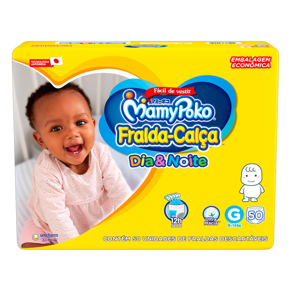 Miniatura Fralda Calça MamyPoko Dia e Noite Tamanho G 50 Fraldas Descartáveis