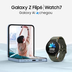 Smartwatch Samsung Galaxy Watch7 BT 40mm Tela Super AMOLED de 1.31", Bluetooth, Wi-Fi, GPS, NFC e Google Wear OS - Verde