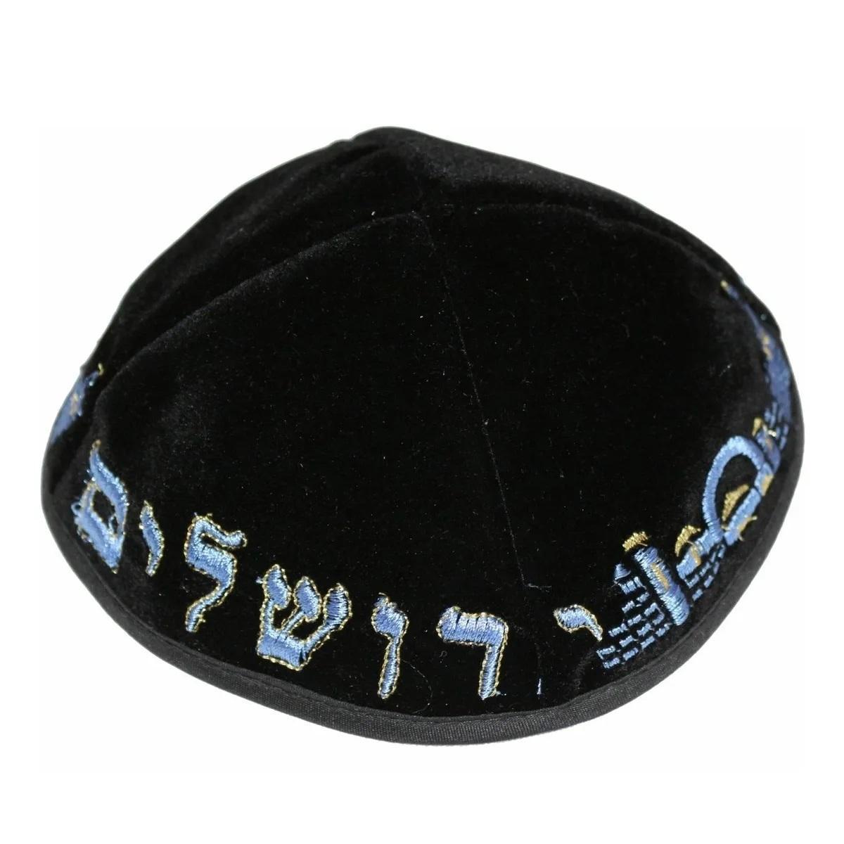 Miniatura Kipa Judaico Veludo Preto Com Letras Judaicas Bordada