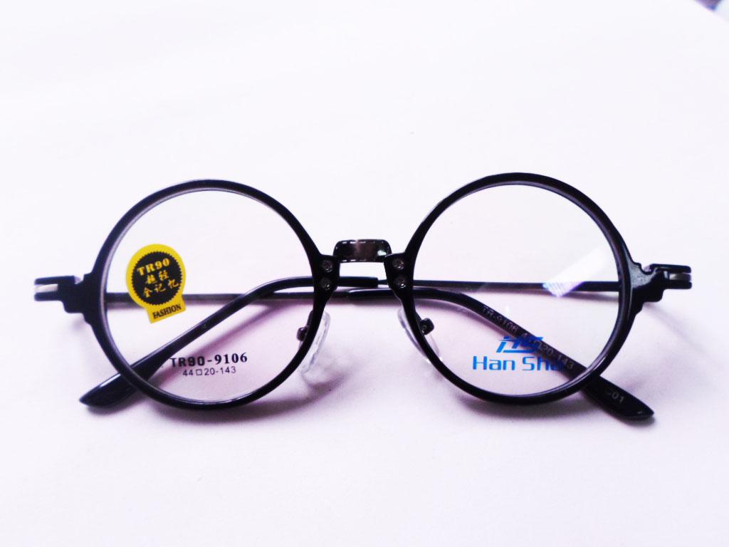 Miniatura Armação De Oculos De Grau Redondo Retro Vintage New Style