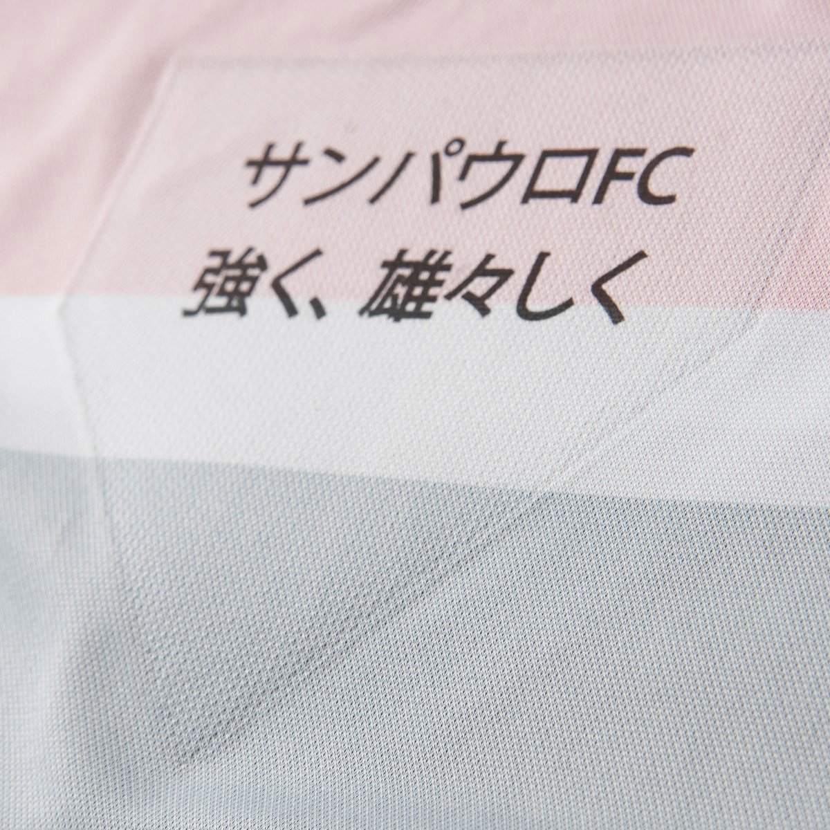 Miniatura Camisa Manga Longa São Paulo III 25/26 s/n Jogador Comemorativa New Balance Masculina Preto+Vermelho - EEGG