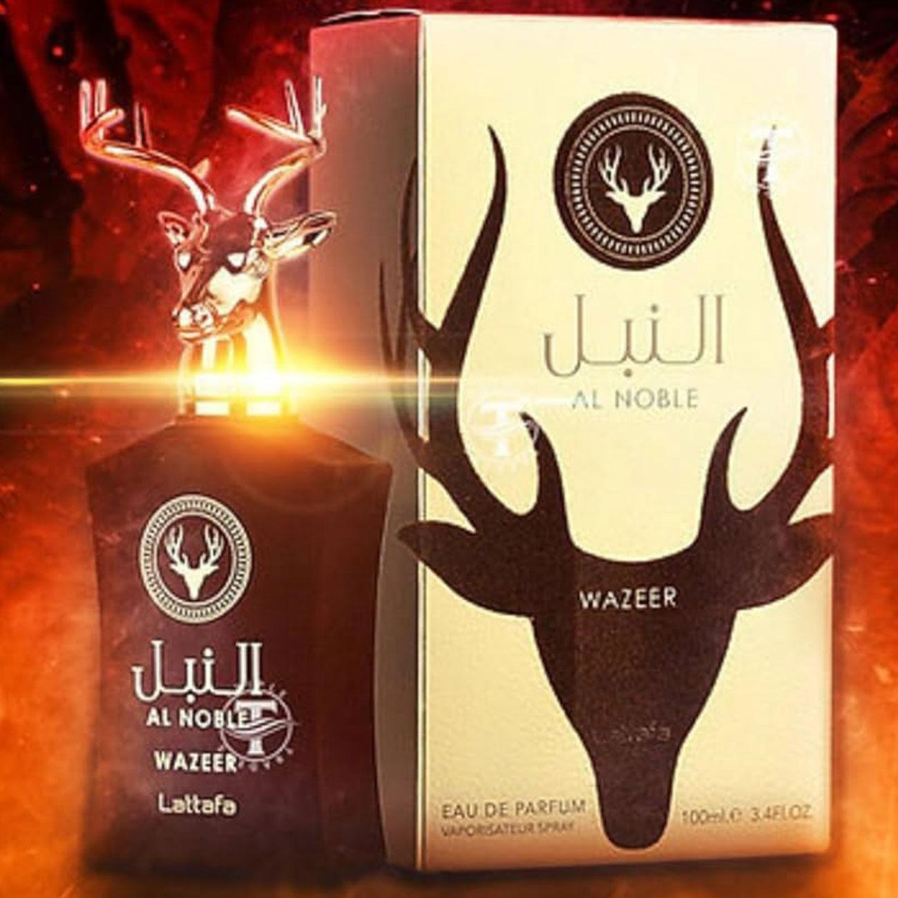 Miniatura Perfume Árabe Wazeer Al Noble Lattafa Eau Parfum