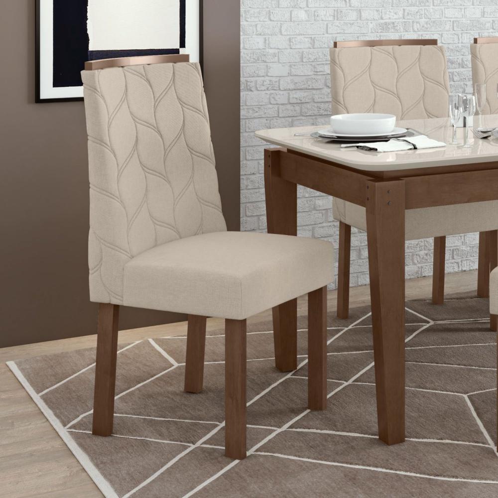 Miniatura Kit 2 Cadeiras Astrid Móveis Lopas Imbuia Clean/Rinzai Bege