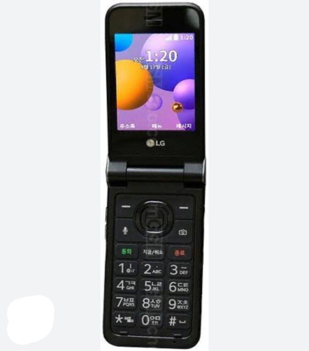 Miniatura O Celular Lg Folder 2 Lm-Y120K Dual Chip 4G Bateria 1470Mah