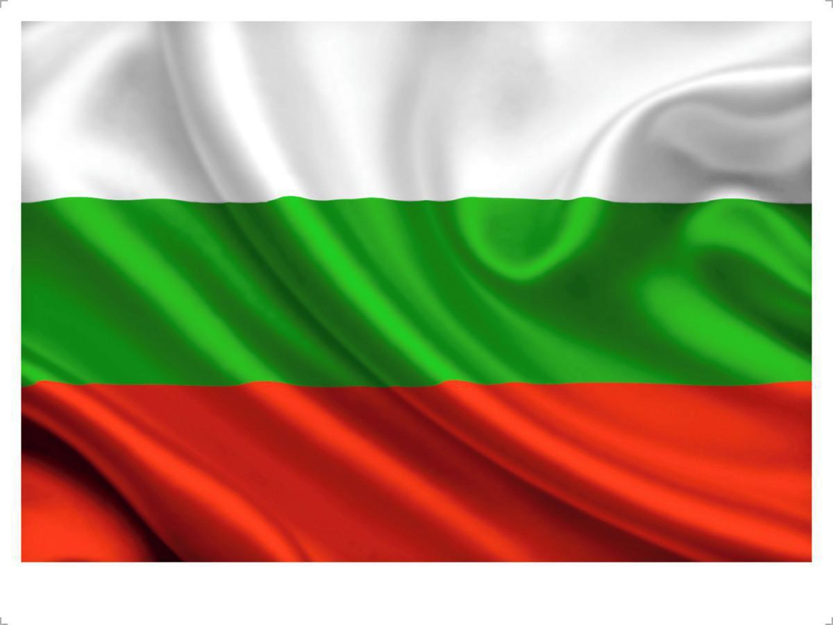 Miniatura Bandeira Bulgária 1,50X0,90Mt Dupla Face