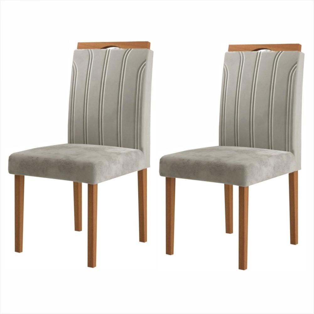 Miniatura Kit 2 Cadeiras com Puxador 03 Madenova Móveis Bege/Mel