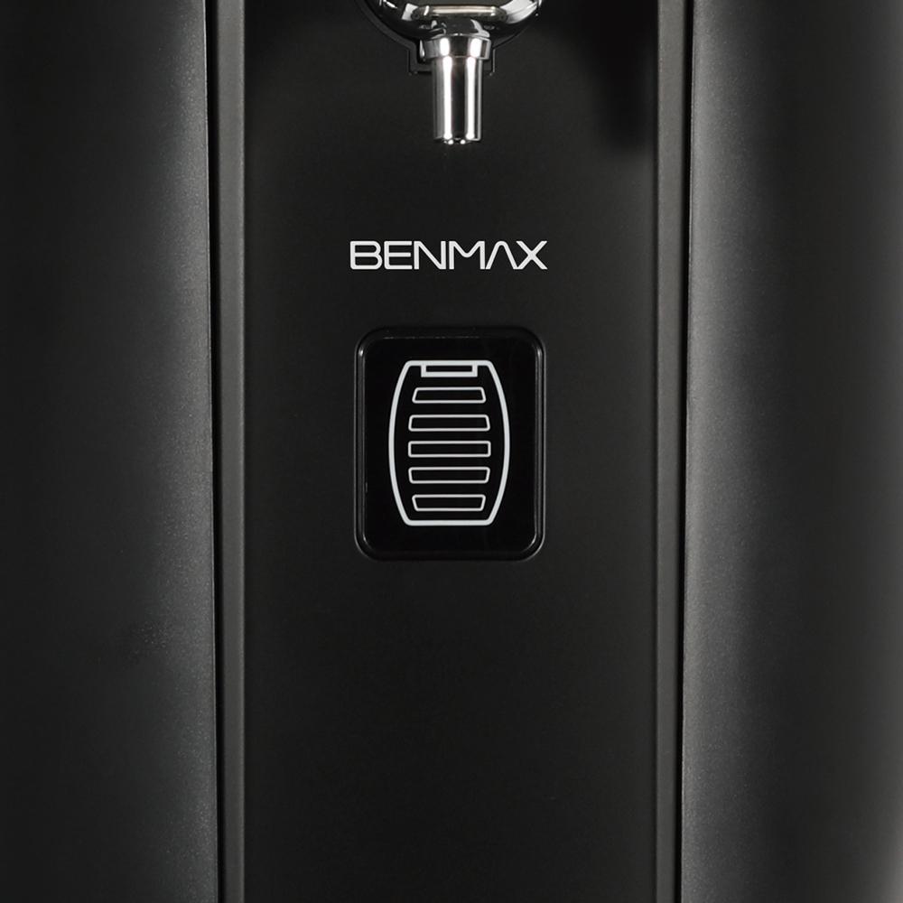Miniatura Chopeira Compressor Maxicooler Bcmcc1 Black Barril 110V
