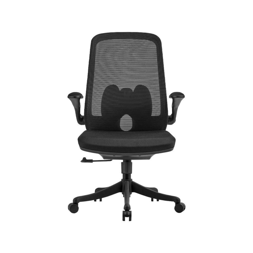 Miniatura Cadeira para Escritório Diretor Tela Mesh Office Austin Preta