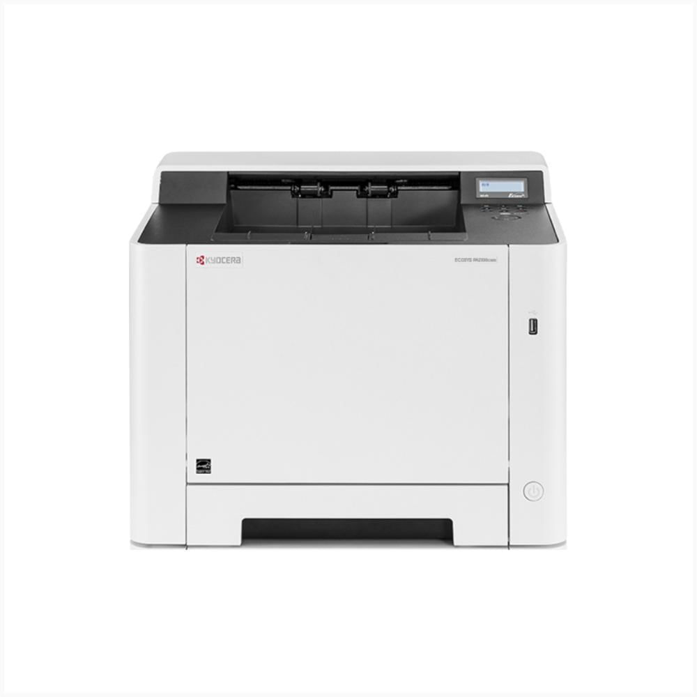 Miniatura Impressora Kyocera Ecosys Pa2100Cx 2100Cx 2100 Color Laser