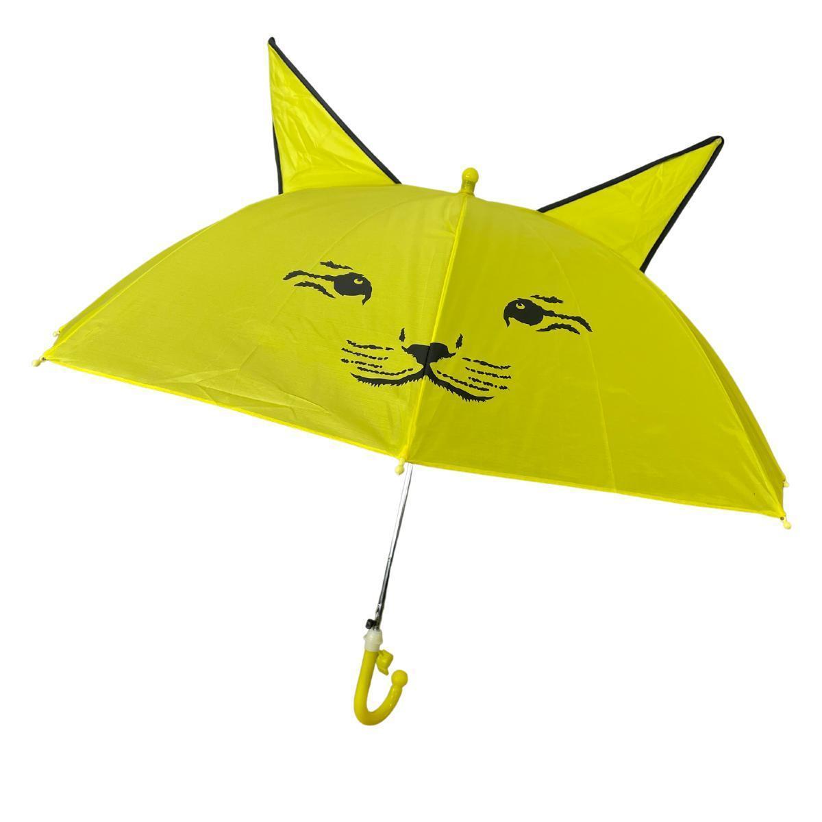 Miniatura Guarda-Chuva Infantil Com Orelhinha Amarelo
