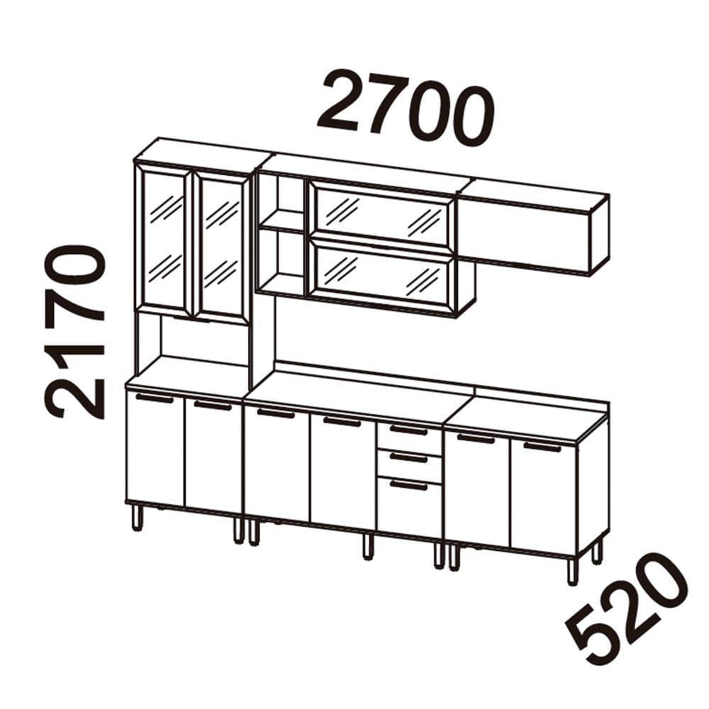 Miniatura Armário De Cozinha Completo Castanha 2700mm 5 Peças - Cinza/freijó