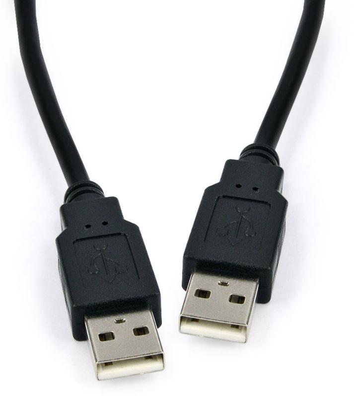 Miniatura Cabo Usb 2.0 Macho X Macho Com 1,50M