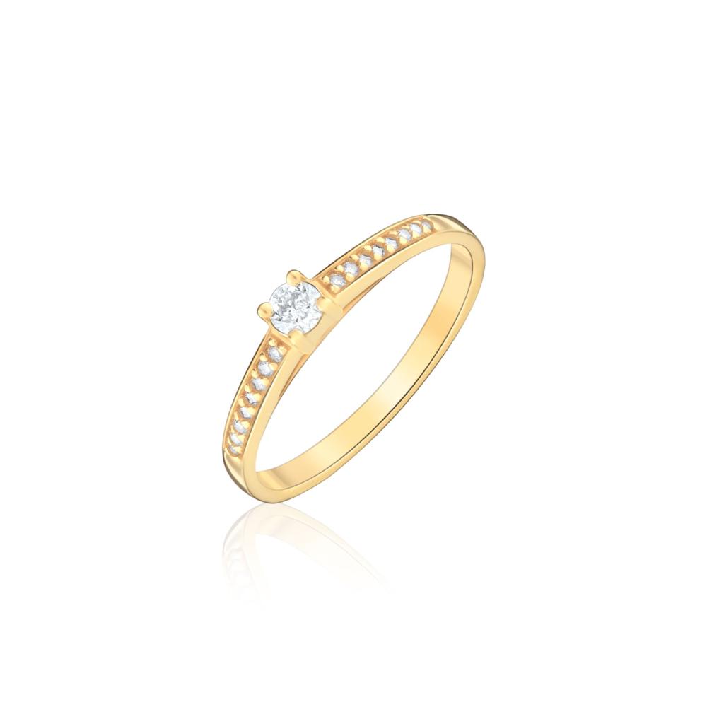 Miniatura Anel Solitário com 18 Pontos de Diamantes em Ouro Amarelo 18k 20