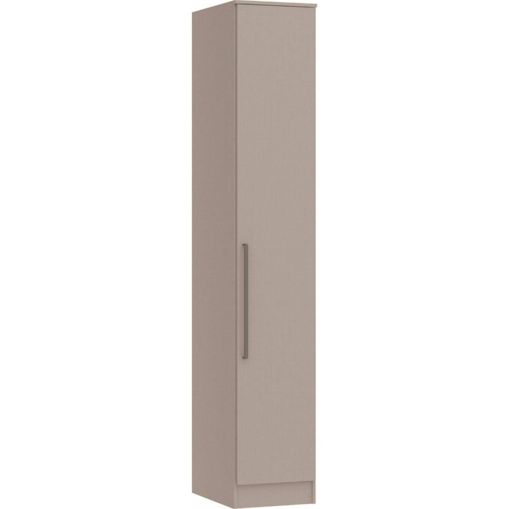 Miniatura Módulo Guarda Roupa 1 Porta Requinte + Móveis Castro Duna Line