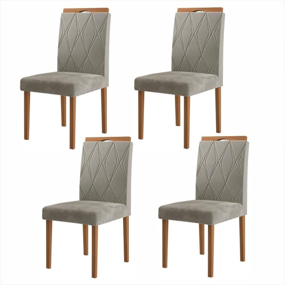 Miniatura Kit 4 Cadeiras com Puxador 02 Madenova Móveis Bege/Mel