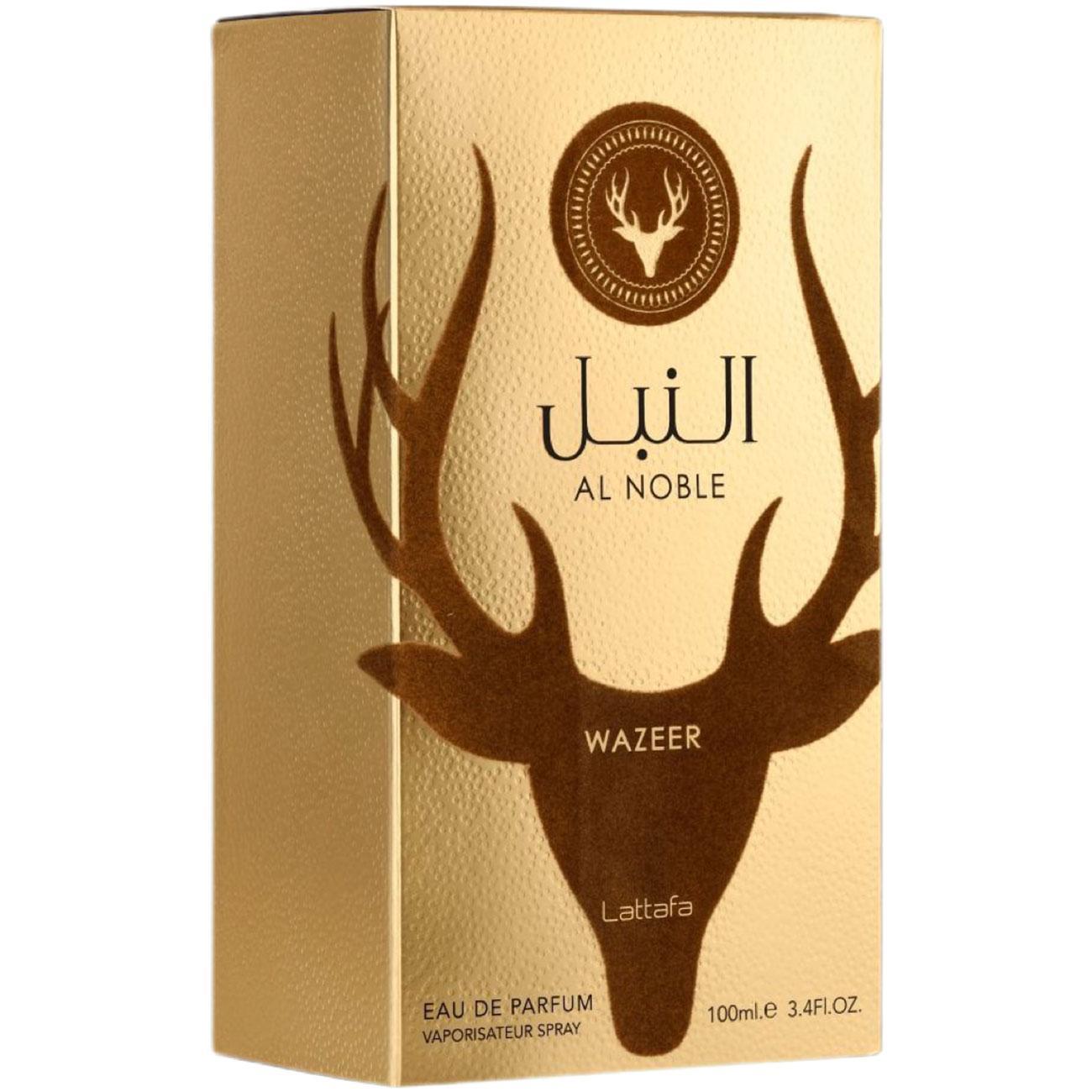 Miniatura Perfume Árabe Wazeer Al Noble Lattafa Eau Parfum