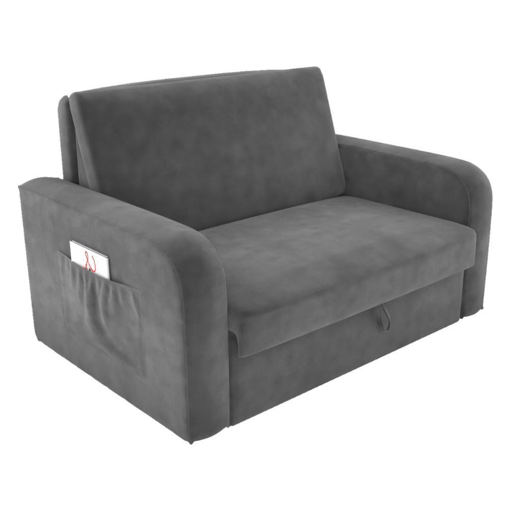 Miniatura Sofá Cama Com Baú 2 Lugares Numey Veludo Cinza