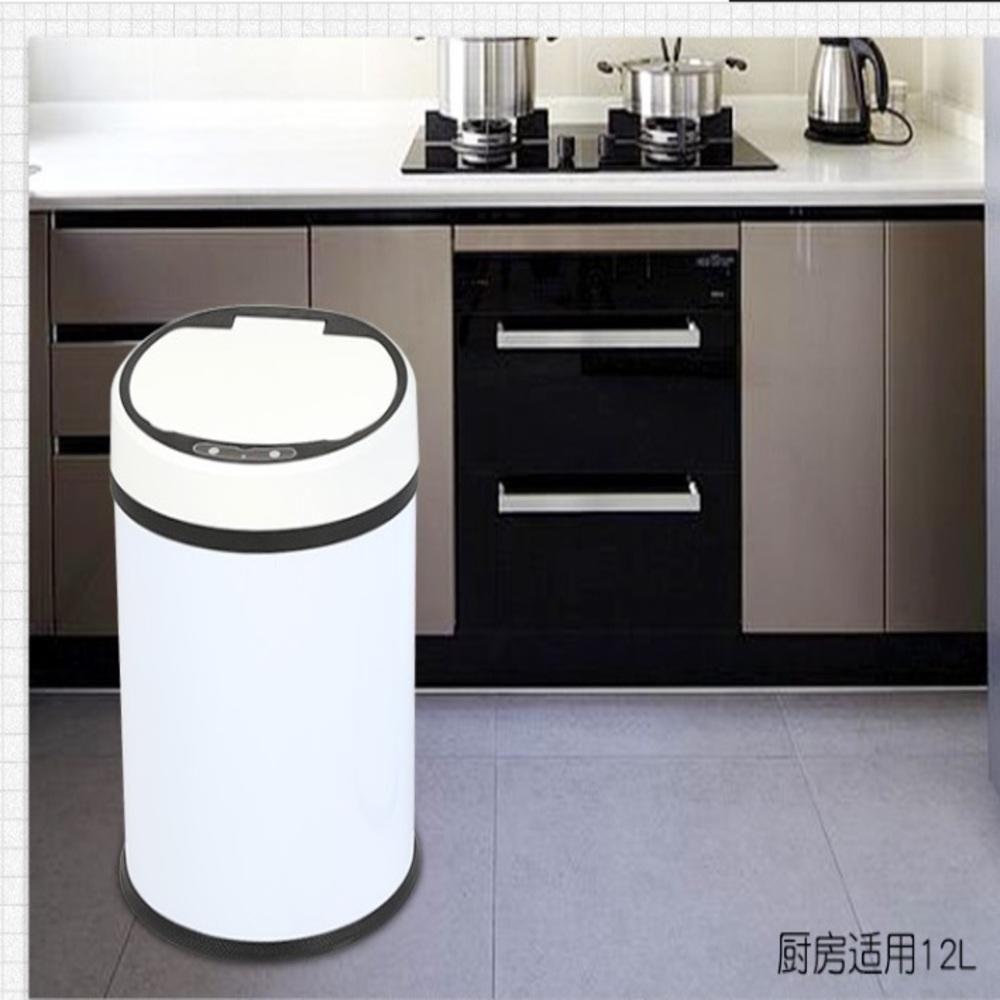 Lixeira Automática Branca 12l – Sensor Inteligente, Design Luxo Em Inox Para Cozinha E Banheiro