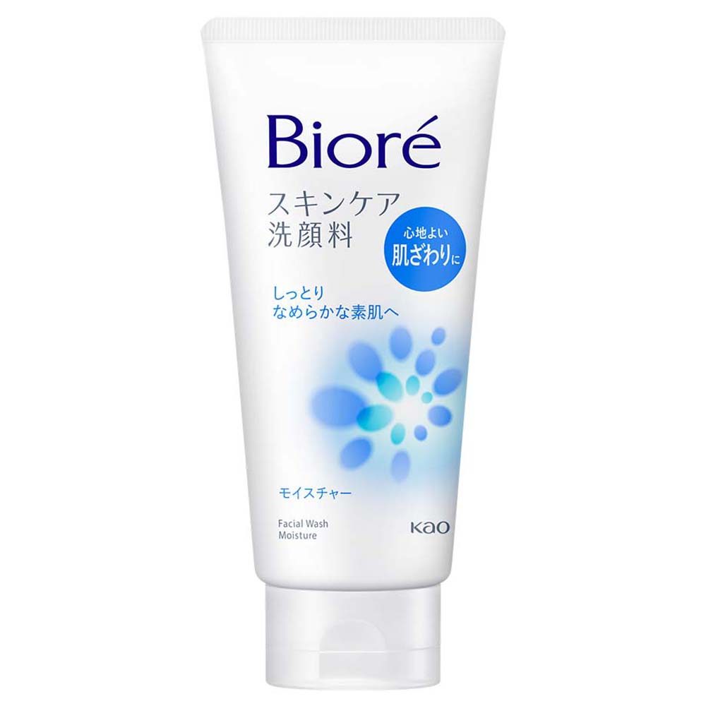 Miniatura Sabonete de Limpeza Facial Bioré 130g