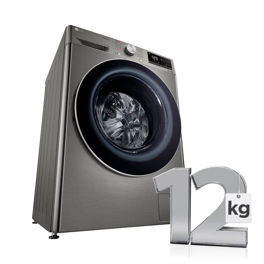 Lava e Seca LG 12kg com Inteligência Artificial AIDD, CV5012PC4 Inox - 110V