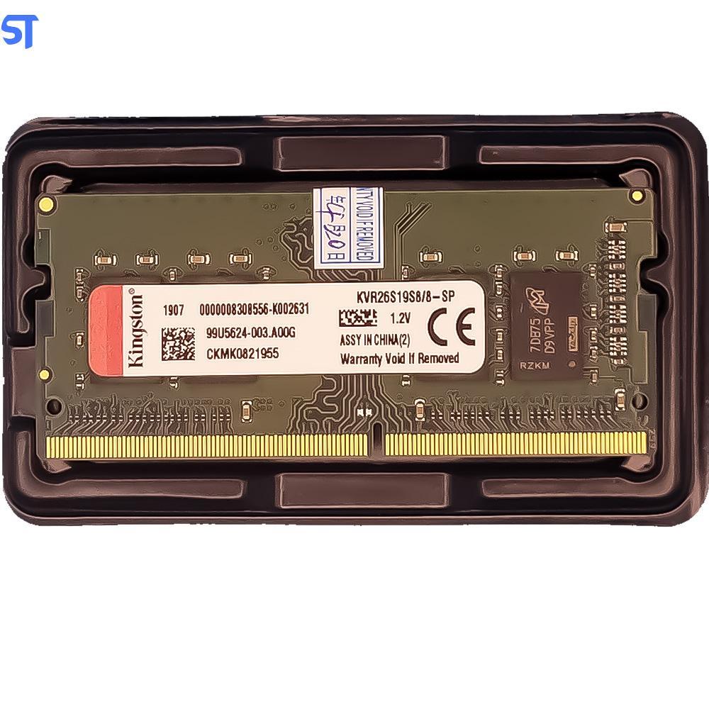 Memoria Ram Notebook 8Gb Ddr4 2666Mhz Kvr26S19S8/8 Kingston