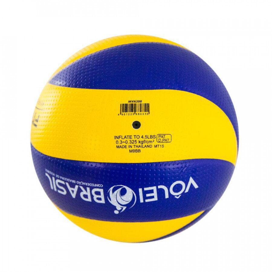 Miniatura Bola De Vôlei Mikasa Mva300 Fivb