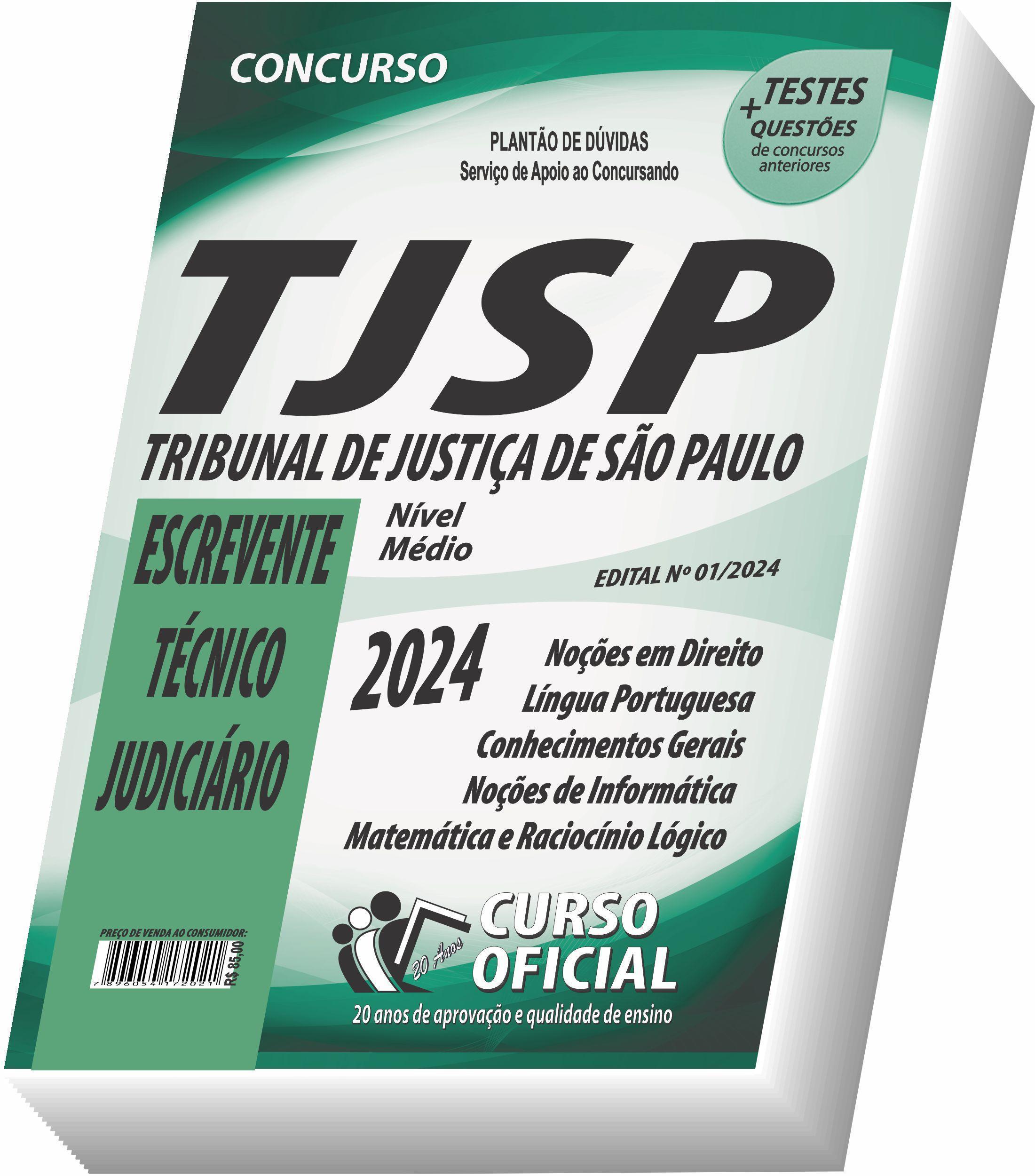 Miniatura Apostila Tj-Sp - Escrevente Técnico Judiciário