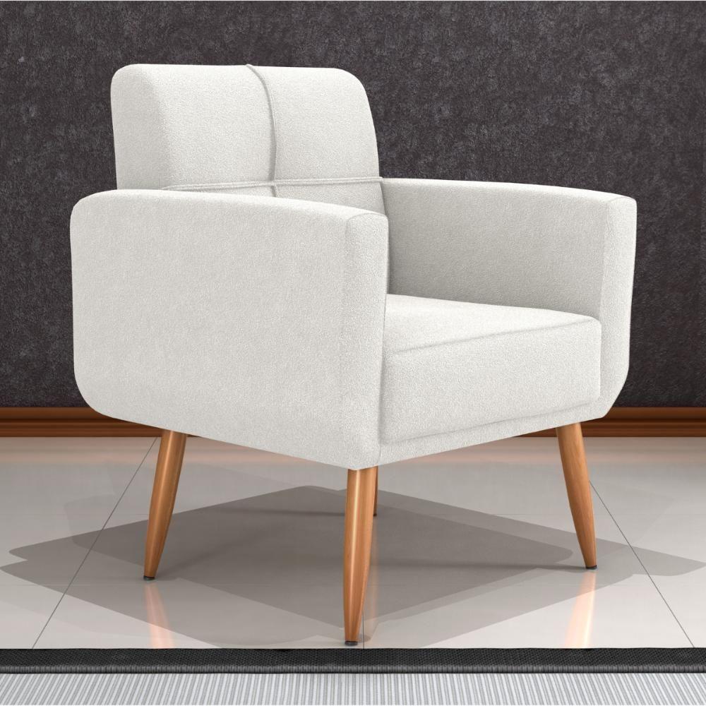 Miniatura Jogo Poltrona E Puff Para Sala Oliver Boucle Natural