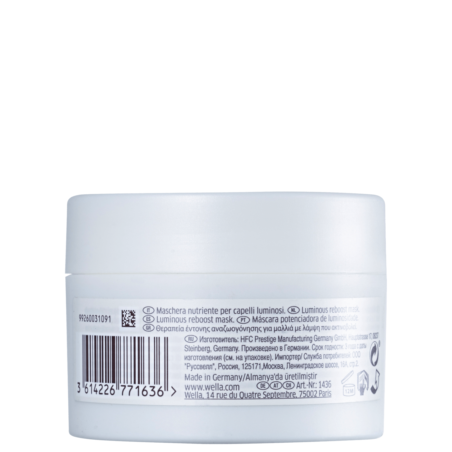 Miniatura Wella Professionals Oil Reflections - Máscara Capilar 150ml