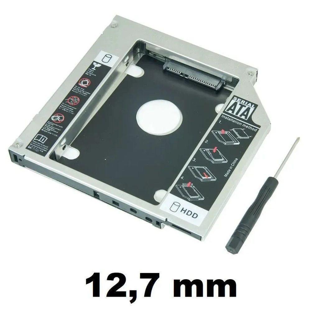 Miniatura Adaptador HD/SSD MacBook Caddy 12,7mm SATA - Novo