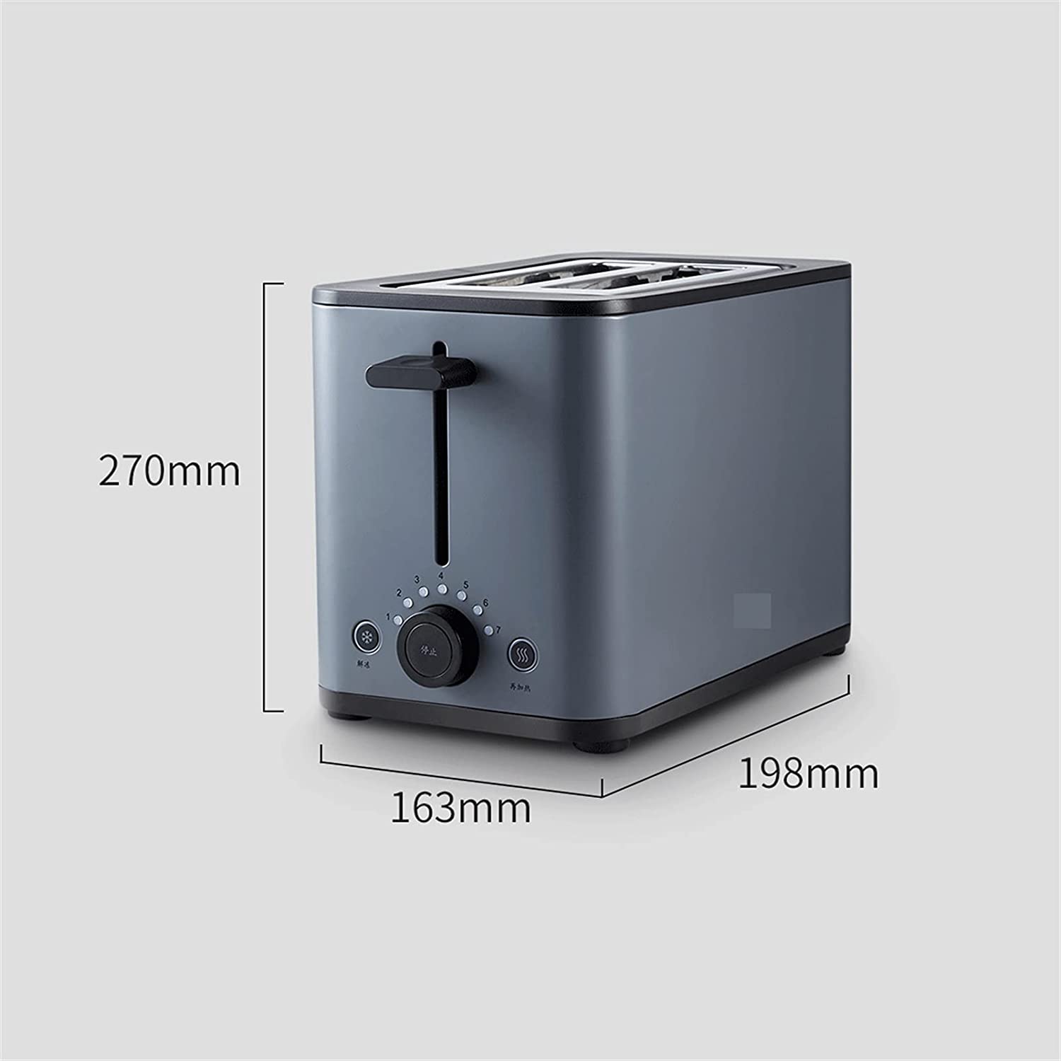 Miniatura DHYY Torradeira Elétrica 2 Fatias com 7 Níveis de Tostagem 1 10V820W Cinza