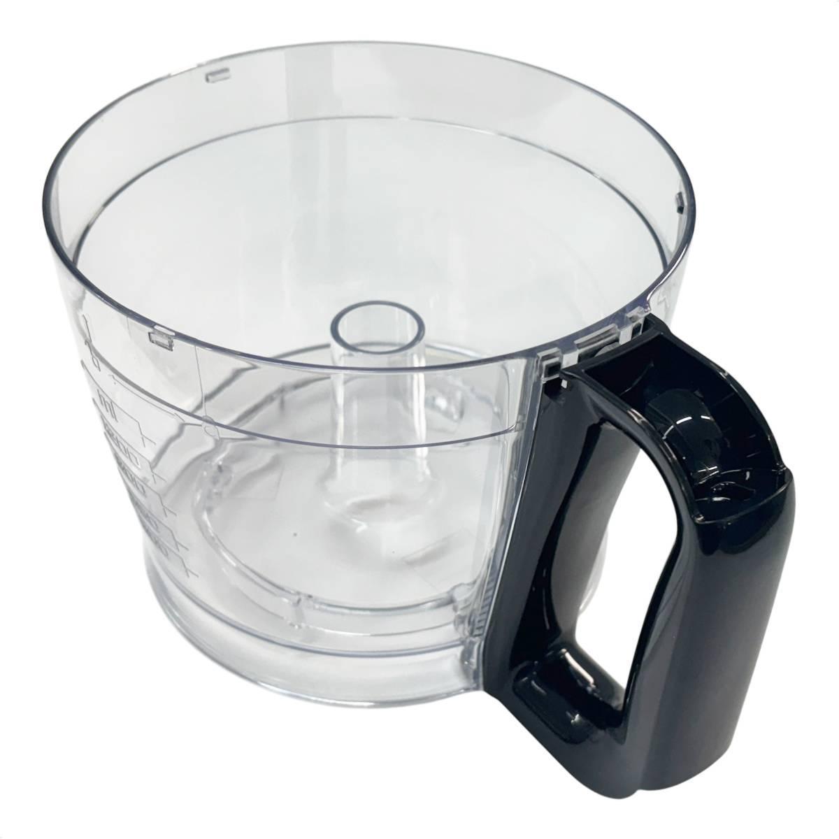 Miniatura Jarra Copo Multiprocessador All In One Philco Pmp1200Pi