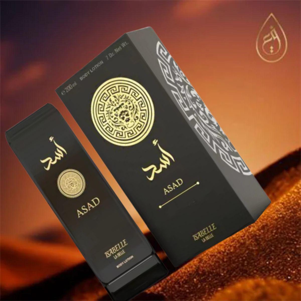 Miniatura Kit Creme E Perfume Asad Lattafa Parfum Isabelle La Belle