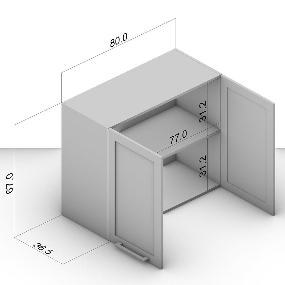 Armário Aéreo de Cozinha 2 Portas de Vidro Menu Kitchen Canelone Politorno Preto