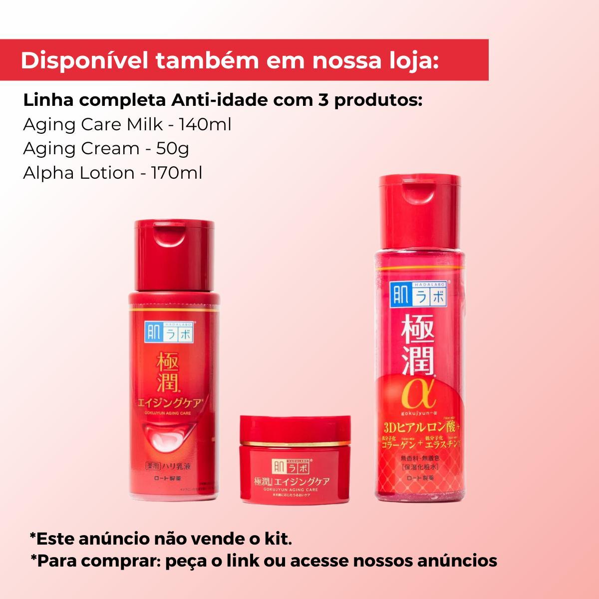 Miniatura Hadalabo Gokujyun Aging Cream - 50G