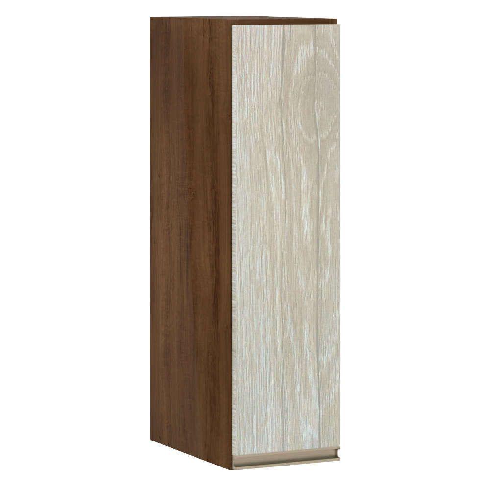 Miniatura Armário Para Cozinha 20 Cm 1 Porta Dourado Com Crema