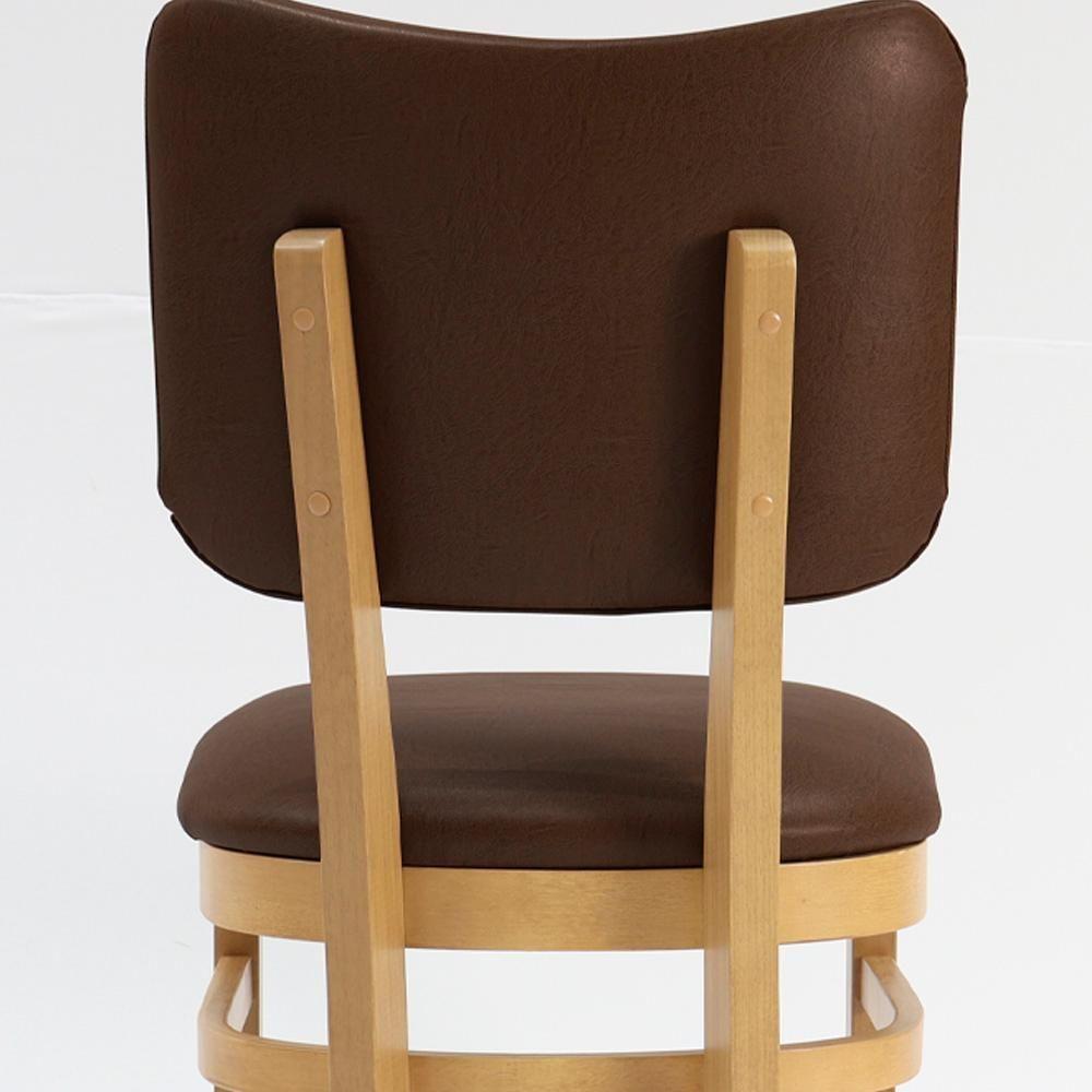 Miniatura Cadeira Estofada Cafe Pes Madeira Amendoa Nacc Cafe Amendoa