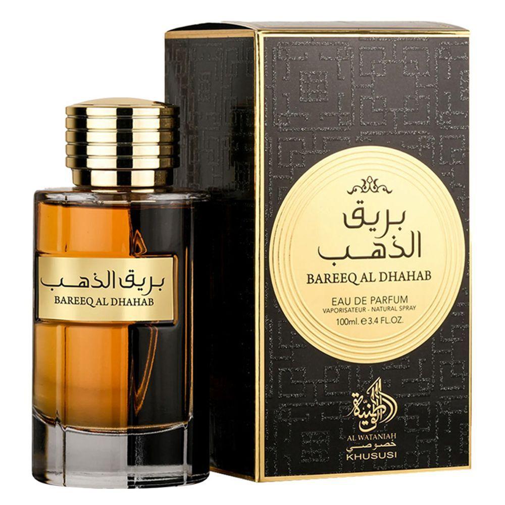 Miniatura Perfume Bareeq Al Dhahab Al Wataniah Eau De Parfum Masculino 100ml