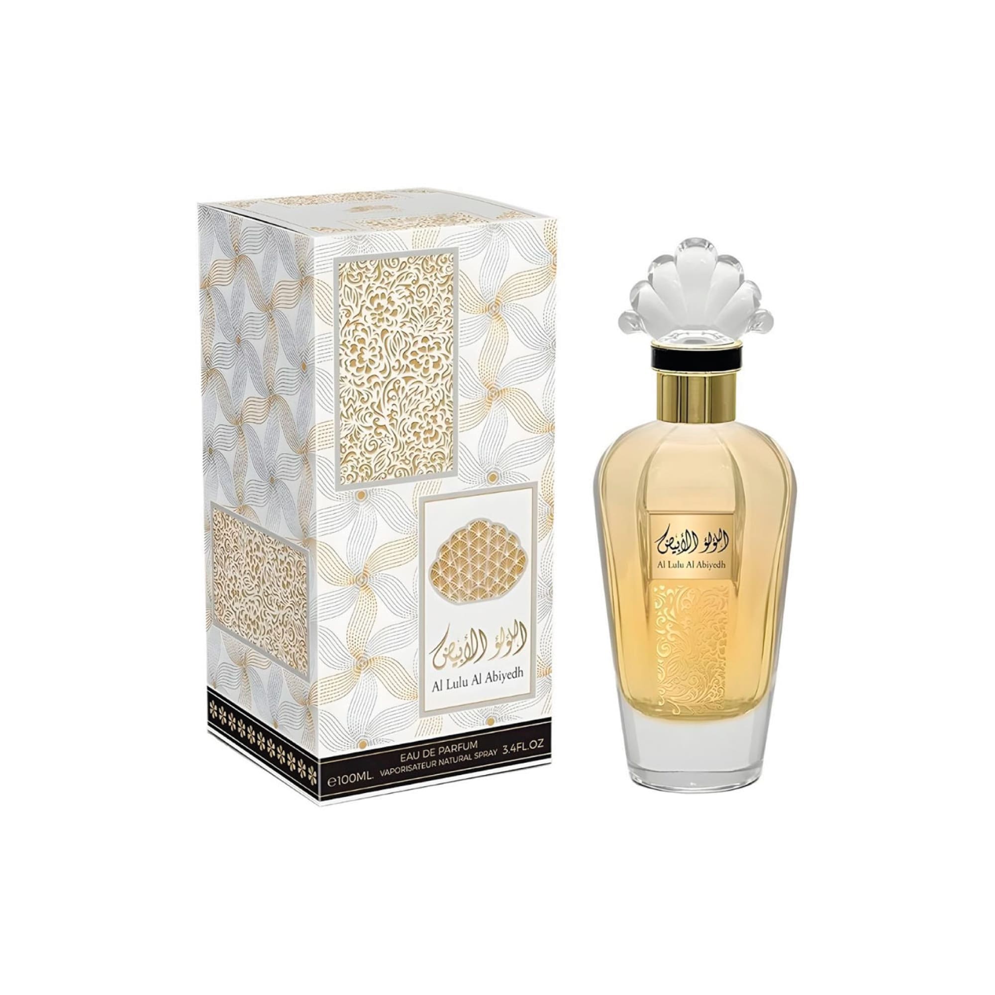 Miniatura Perfume Al Lulu Al Abiyedh Sahari Eau de Parfum Unissex 100ml