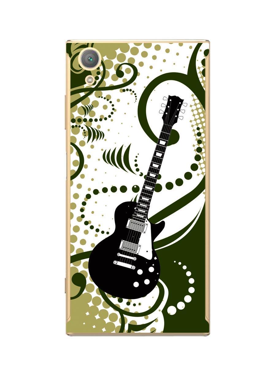 Miniatura Capa Adesivo Skin368 Verso Para Sony Xperia Xa1 Plus